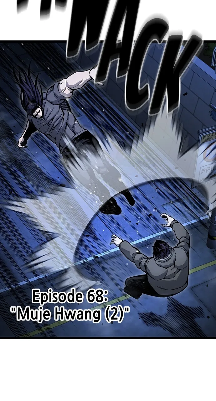 Read King Game chapter 68 image 8 on Lezhin