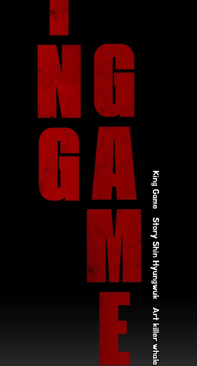 Read King Game chapter 69 image 66 on Lezhin