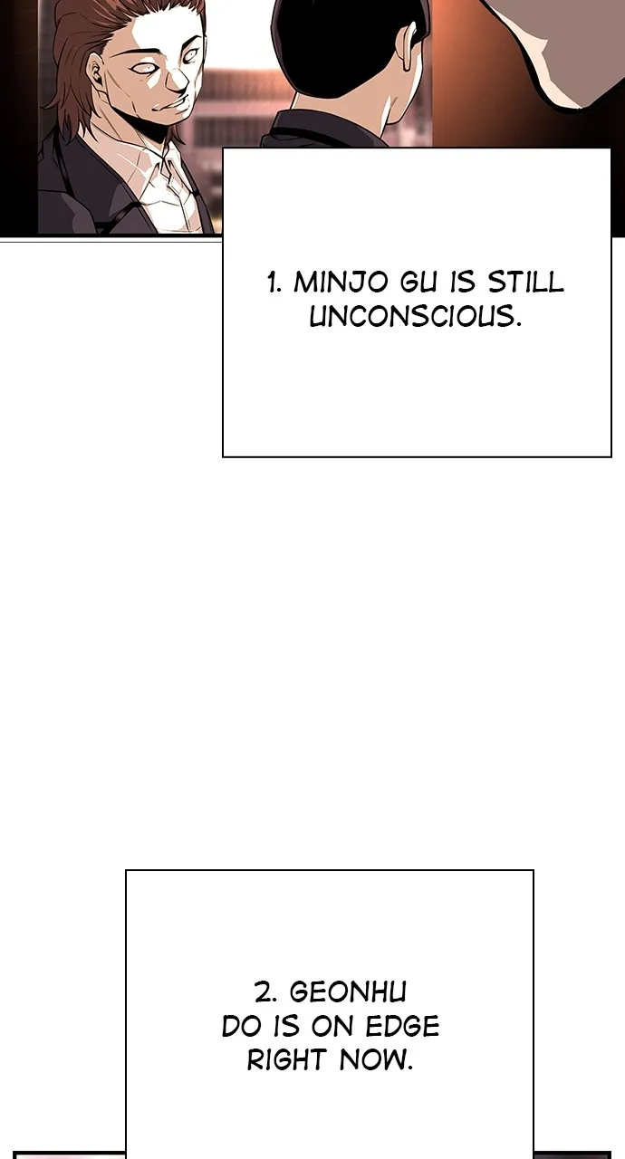 Read King Game chapter 7 image 102 on Lezhin