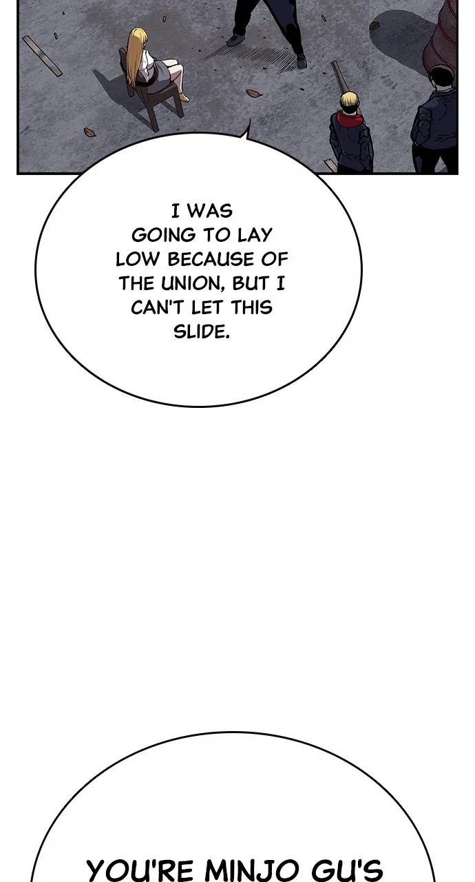 Read King Game chapter 7 image 107 on Lezhin
