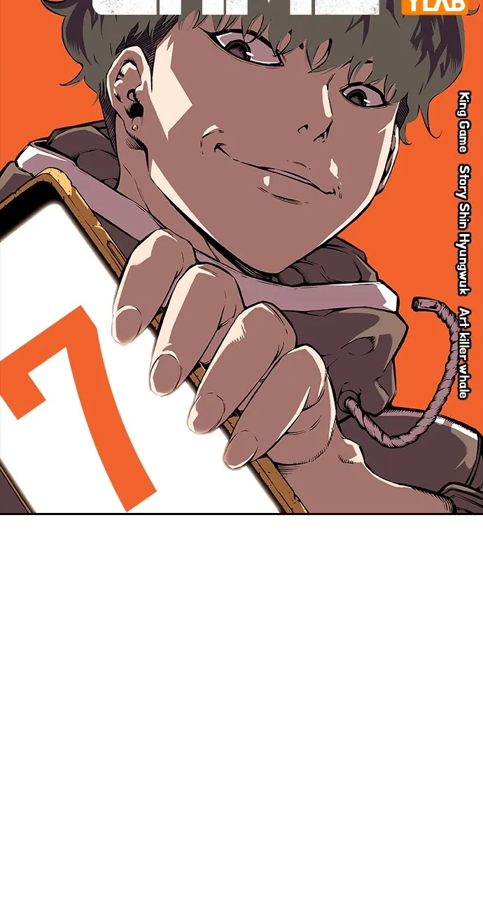 Read King Game chapter 7 image 17 on Lezhin