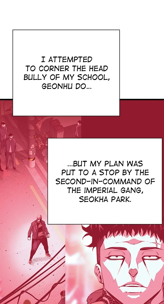 Read King Game chapter 7 image 18 on Lezhin