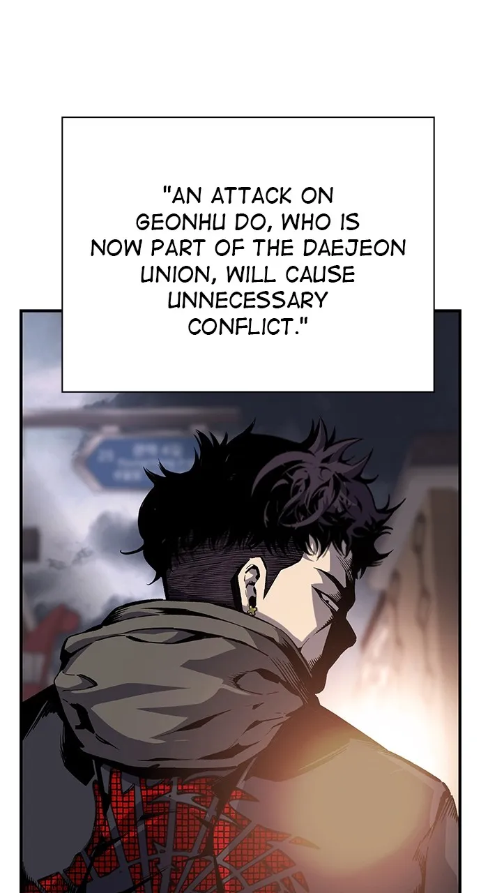 Read King Game chapter 7 image 21 on Lezhin
