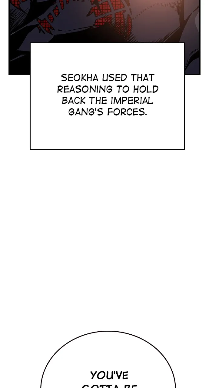 Read King Game chapter 7 image 22 on Lezhin