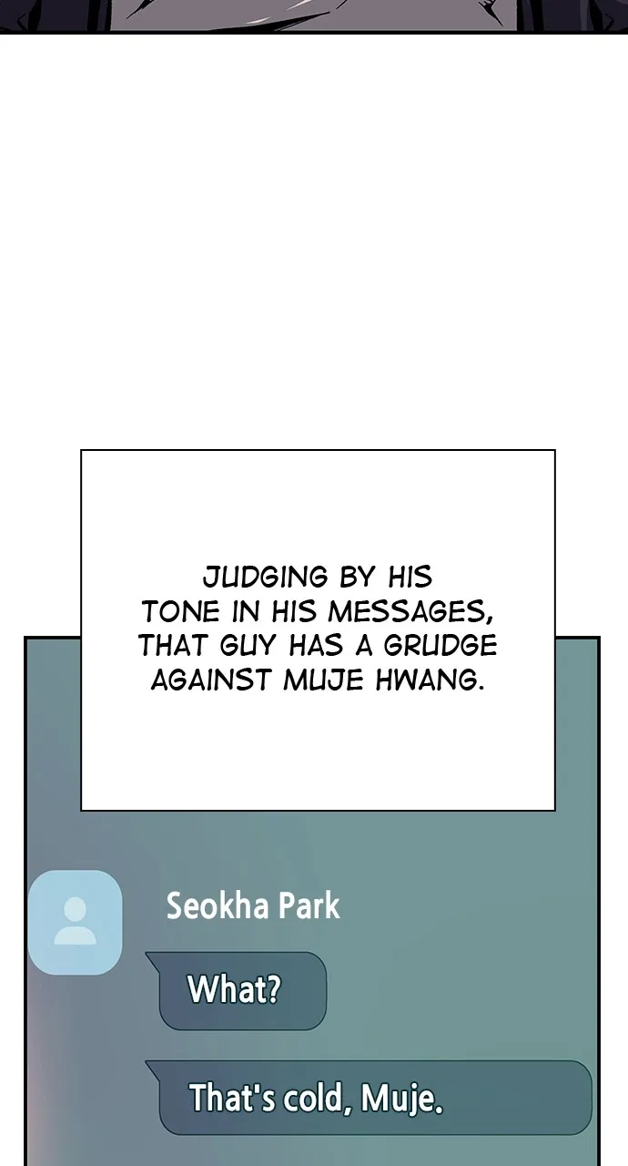 Read King Game chapter 7 image 24 on Lezhin