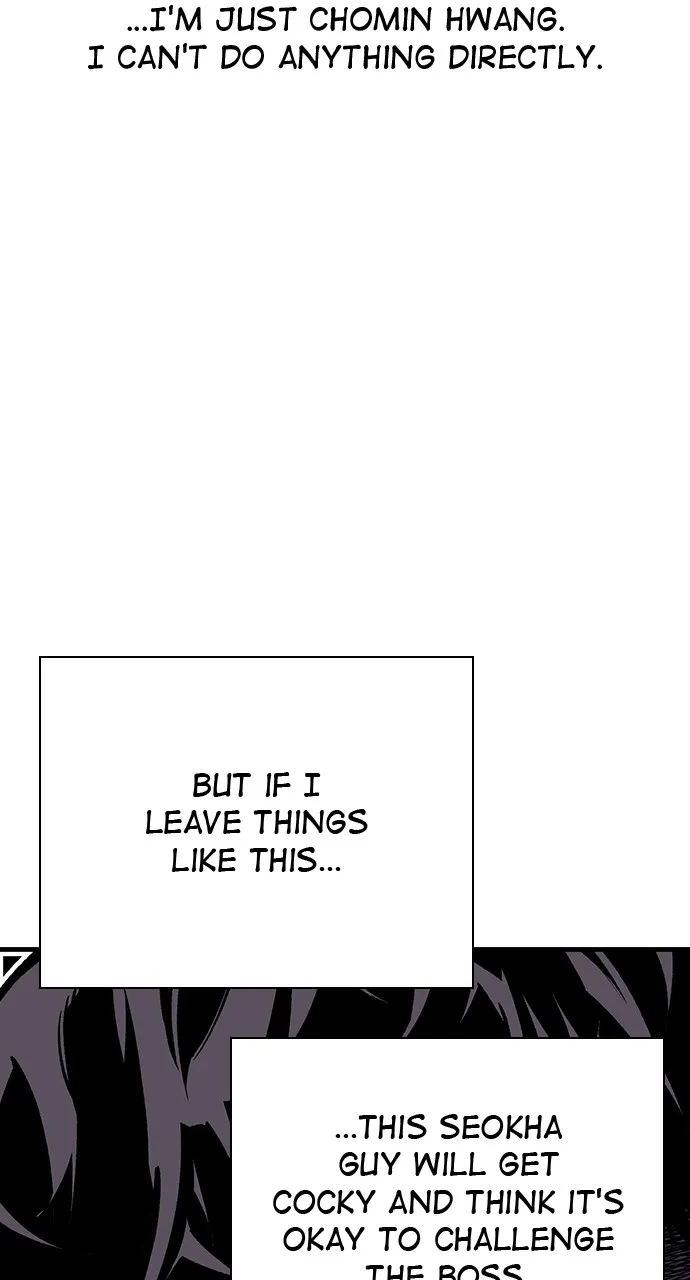 Read King Game chapter 7 image 29 on Lezhin