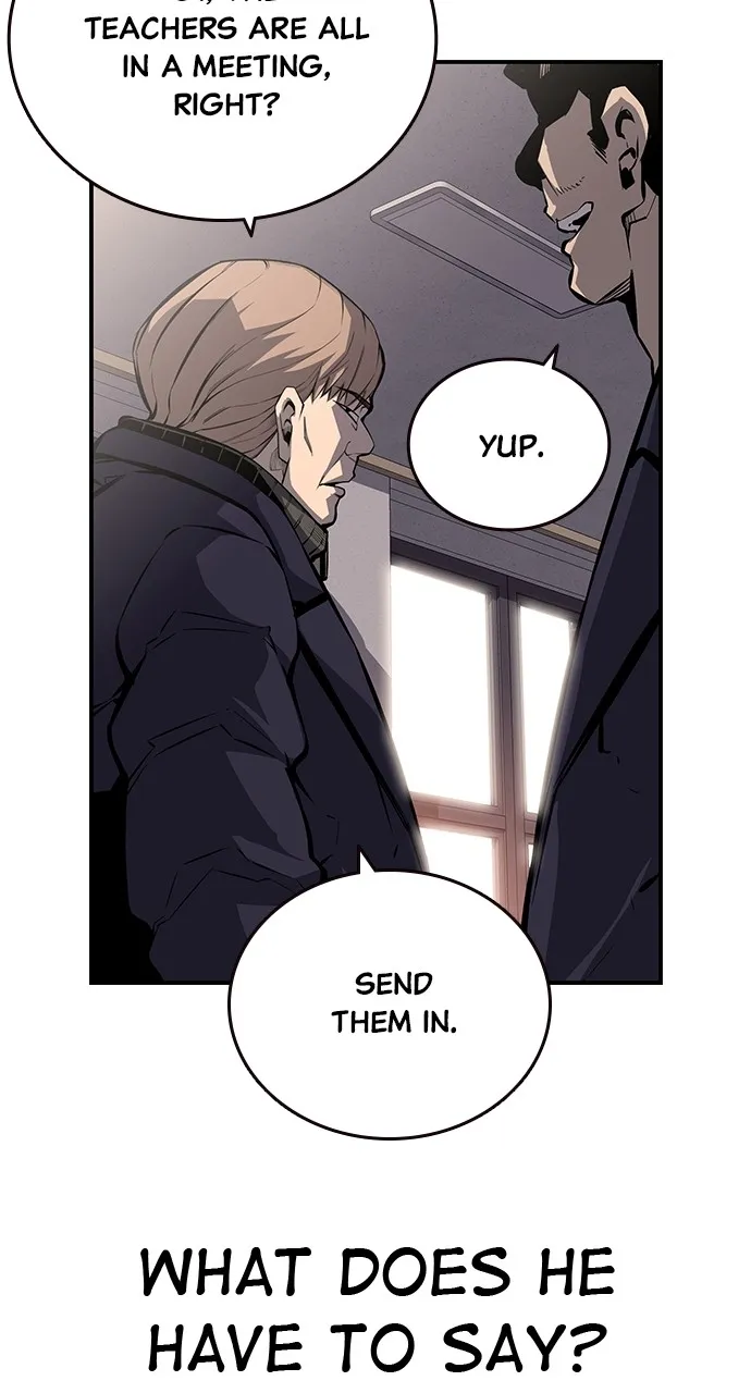Read King Game chapter 7 image 41 on Lezhin