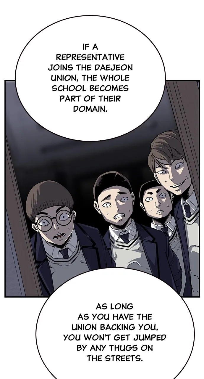 Read King Game chapter 7 image 47 on Lezhin