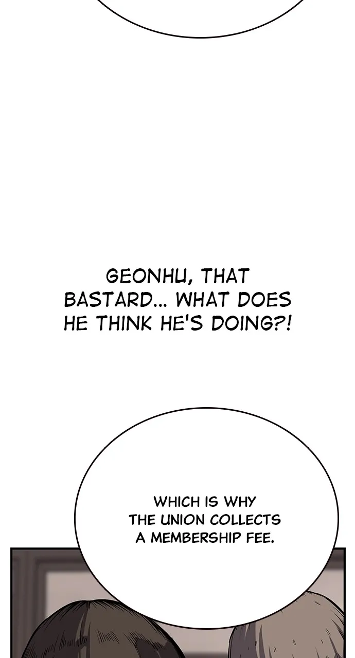 Read King Game chapter 7 image 48 on Lezhin