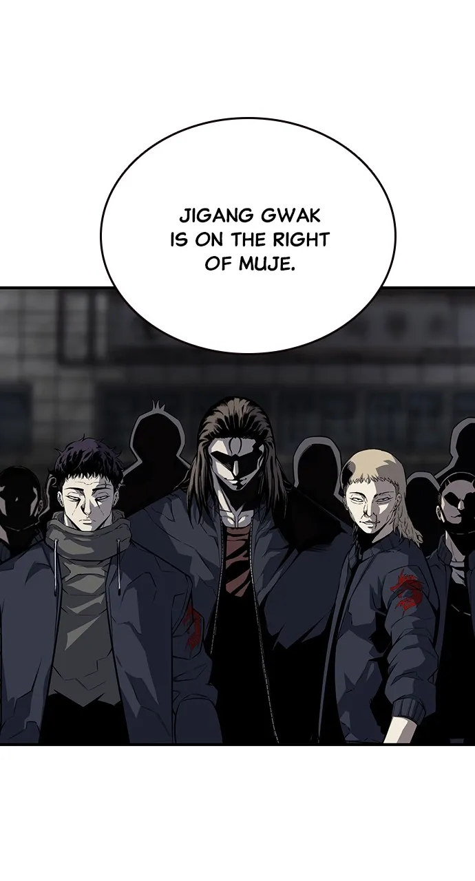 Read King Game chapter 7 image 59 on Lezhin