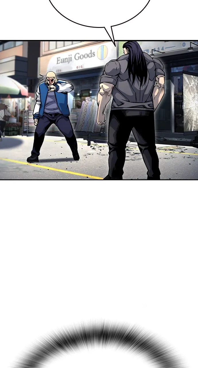Read King Game chapter 70 image 96 on Lezhin