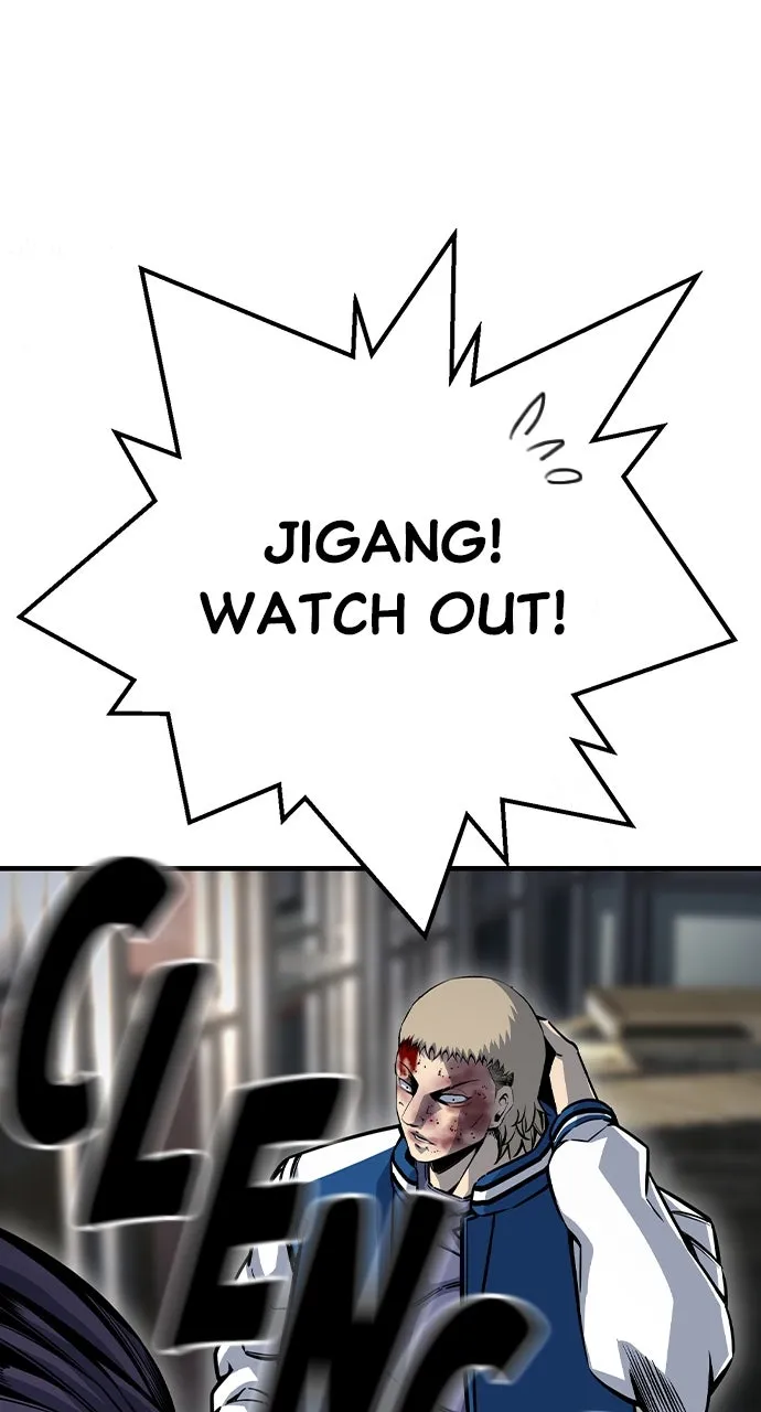 Read King Game chapter 71 image 113 on Lezhin