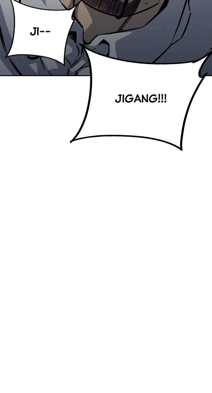Read King Game chapter 71 image 118 on Lezhin