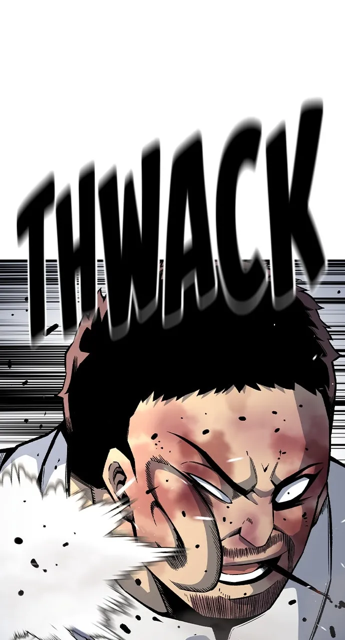 Read King Game chapter 71 image 16 on Lezhin