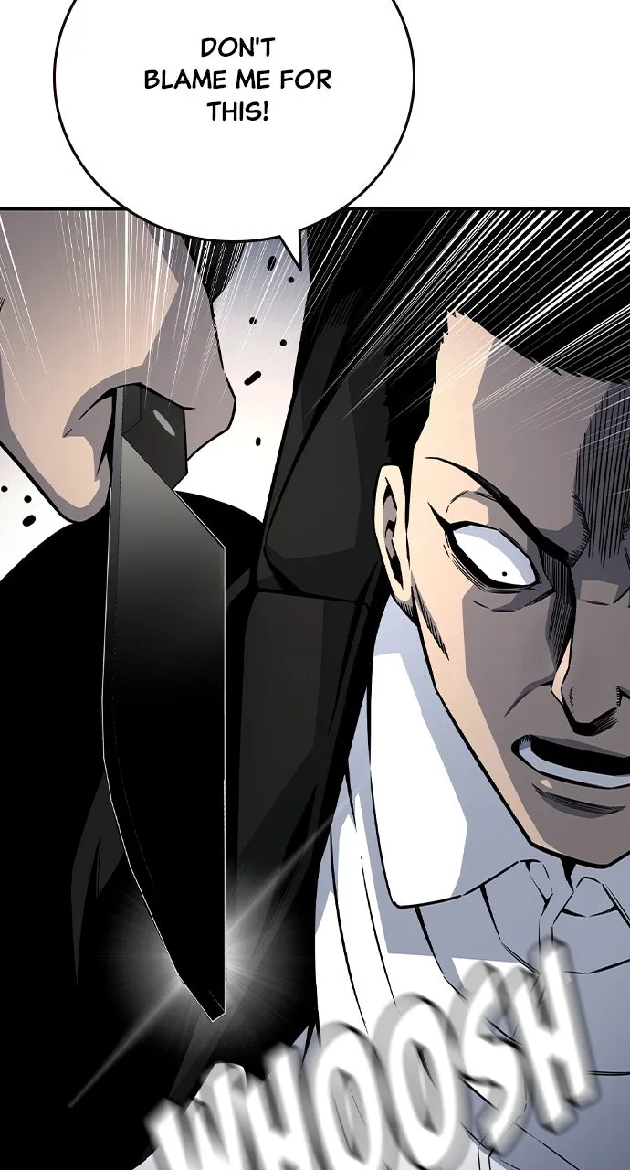 Read King Game chapter 71 image 25 on Lezhin