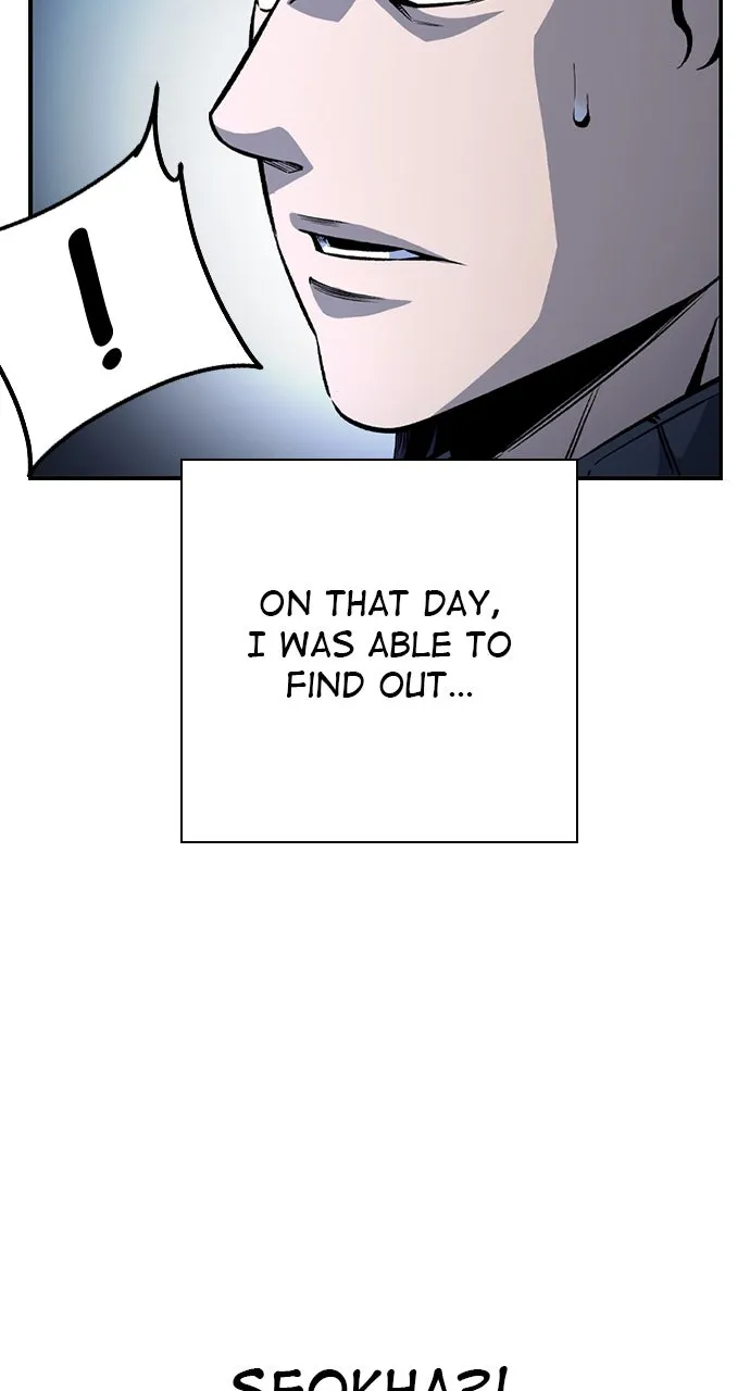 Read King Game chapter 72 image 111 on Lezhin