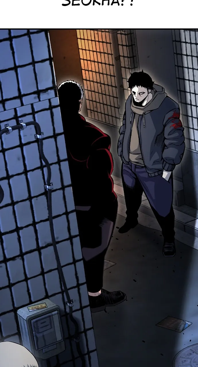Read King Game chapter 72 image 112 on Lezhin