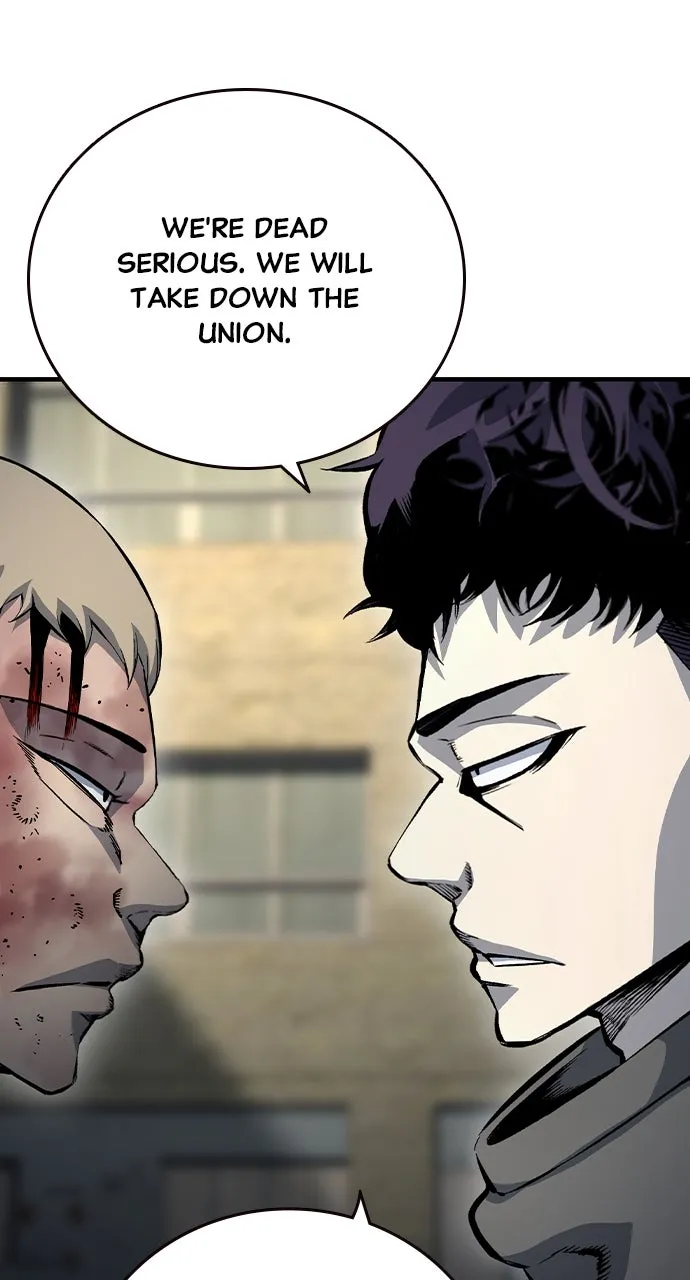 Read King Game chapter 72 image 13 on Lezhin