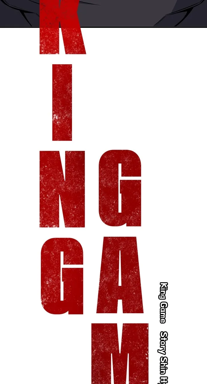Read King Game chapter 72 image 19 on Lezhin