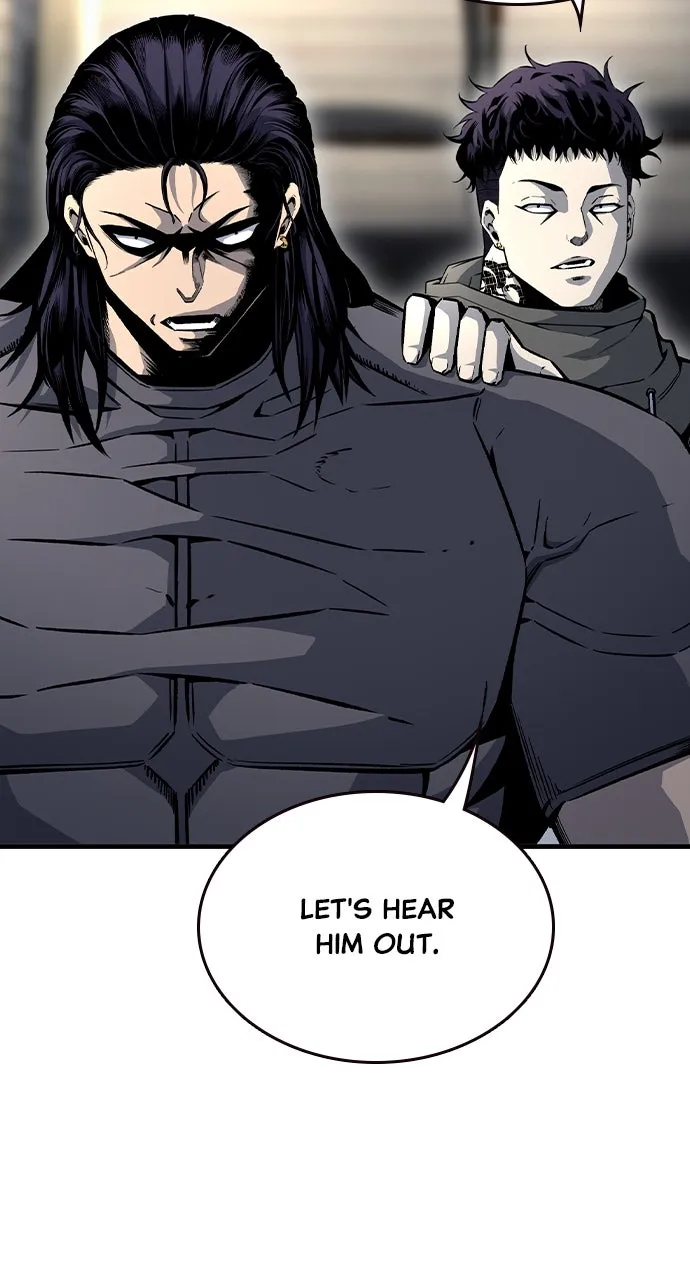 Read King Game chapter 72 image 3 on Lezhin