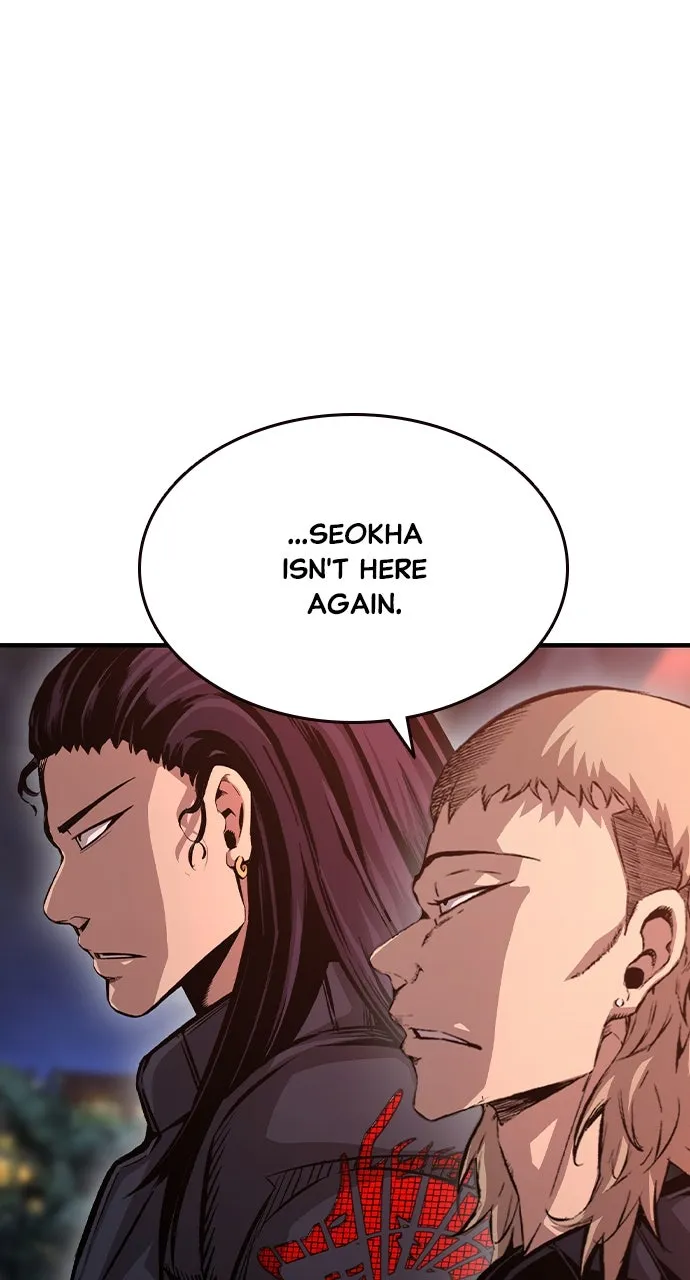Read King Game chapter 72 image 95 on Lezhin