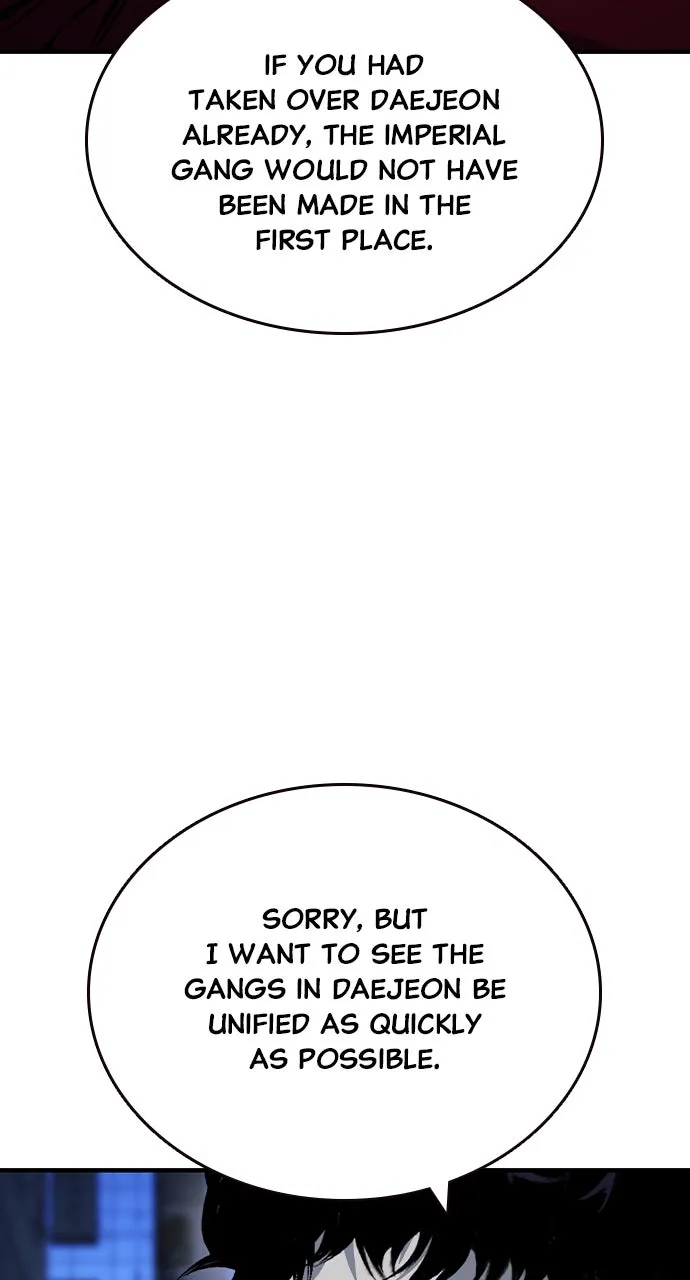 Read King Game chapter 73 image 16 on Lezhin