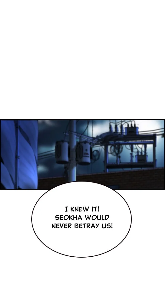 Read King Game chapter 73 image 24 on Lezhin