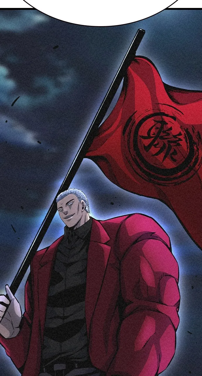 Read King Game chapter 73 image 30 on Lezhin