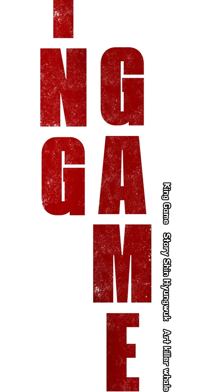 Read King Game chapter 73 image 35 on Lezhin