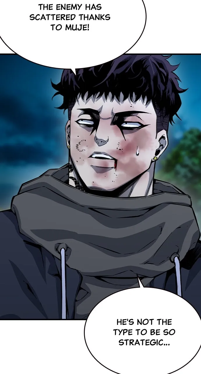 Read King Game chapter 73 image 68 on Lezhin