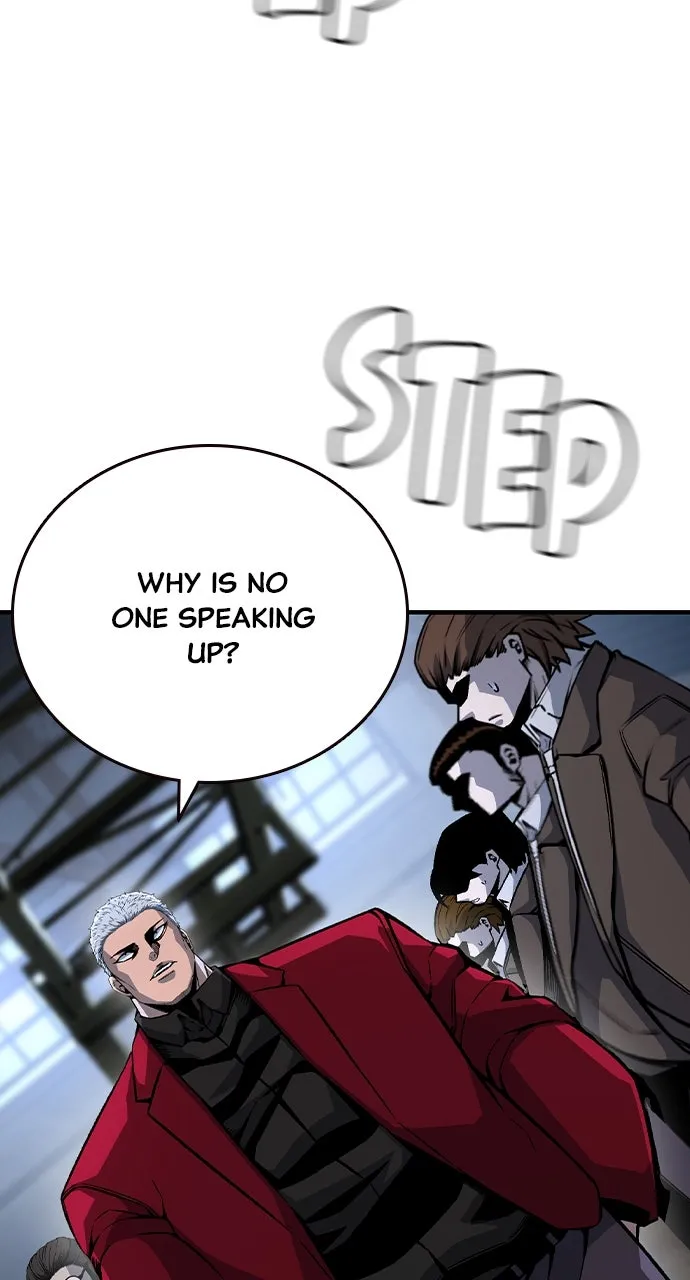 Read King Game chapter 73 image 87 on Lezhin