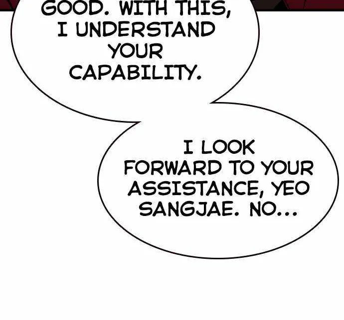 Read King Game chapter 74 image 102 on Lezhin