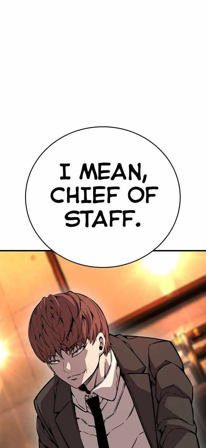 Read King Game chapter 74 image 103 on Lezhin