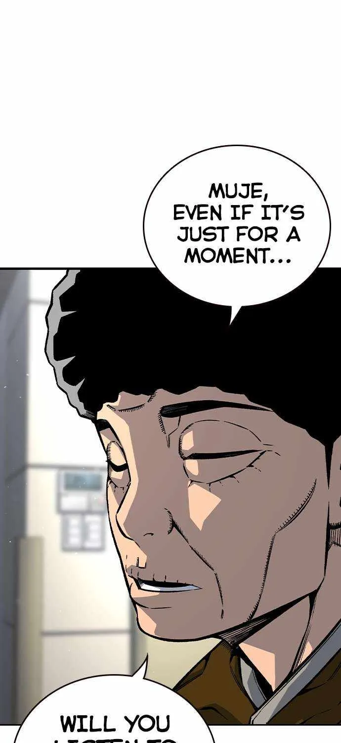 Read King Game chapter 74 image 117 on Lezhin