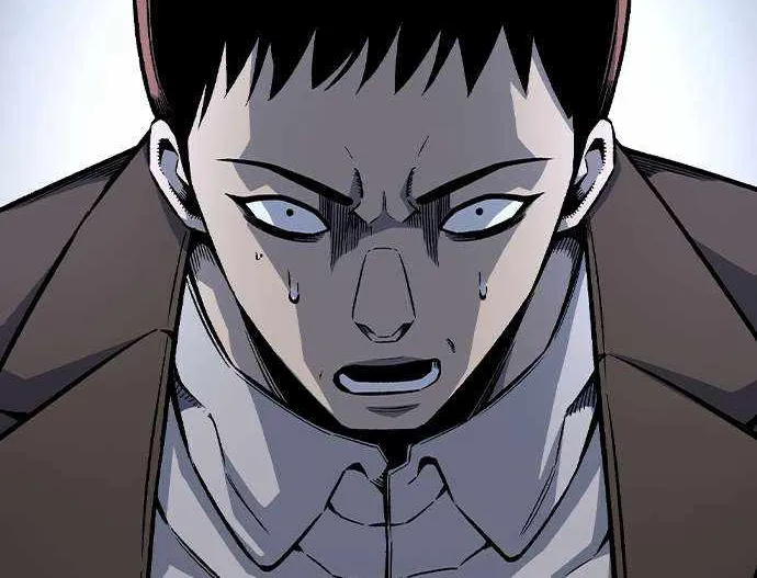 Read King Game chapter 74 image 16 on Lezhin