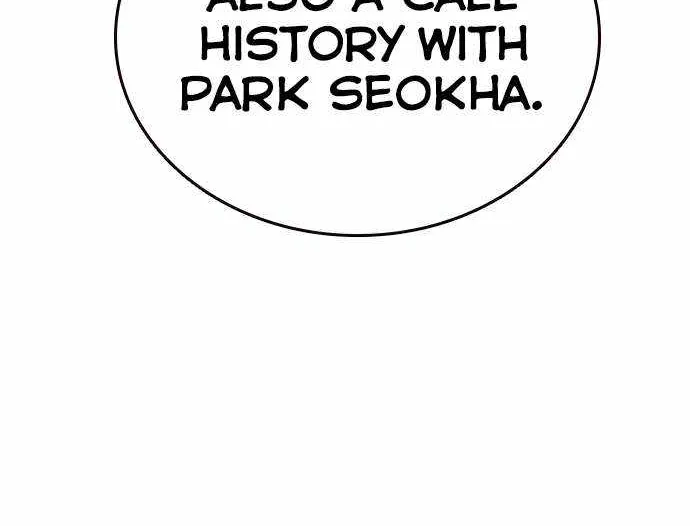 Read King Game chapter 74 image 26 on Lezhin