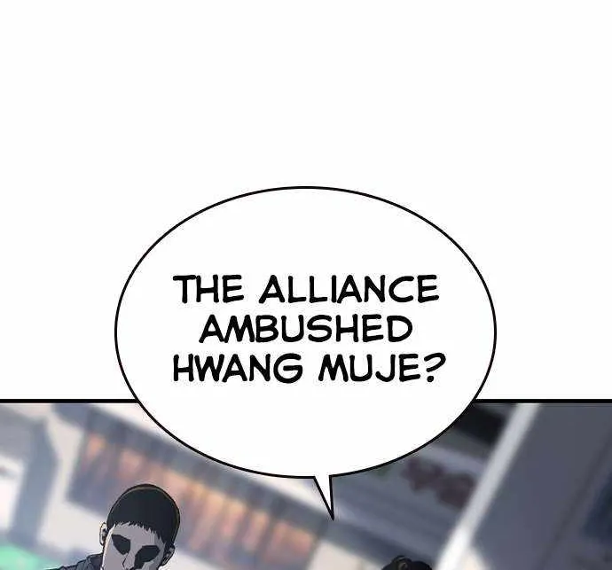 Read King Game chapter 74 image 46 on Lezhin