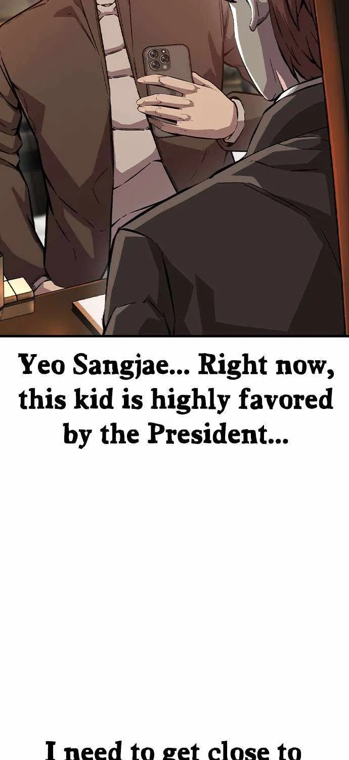Read King Game chapter 75 image 11 on Lezhin
