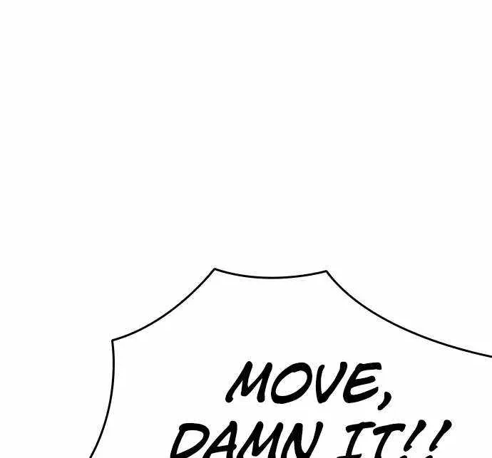 Read King Game chapter 75 image 118 on Lezhin