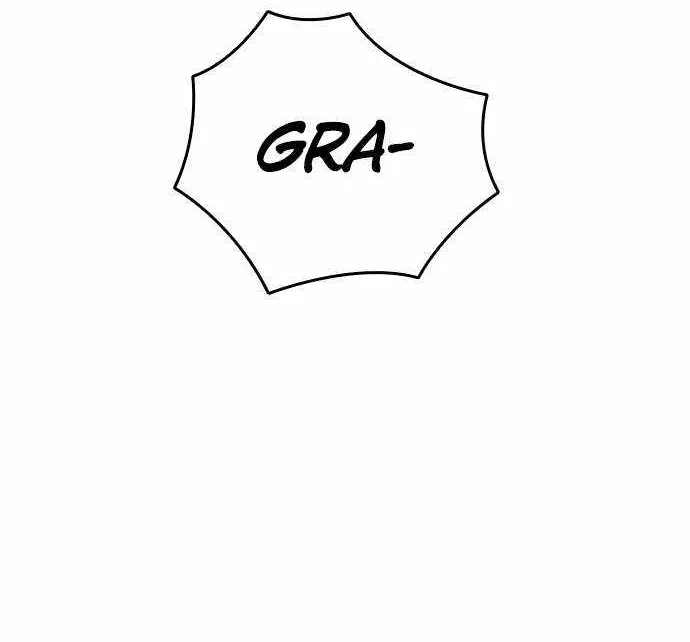 Read King Game chapter 75 image 126 on Lezhin