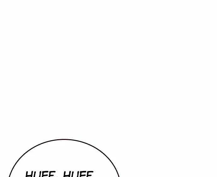 Read King Game chapter 75 image 138 on Lezhin