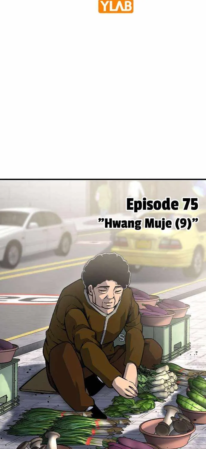 Read King Game chapter 75 image 19 on Lezhin