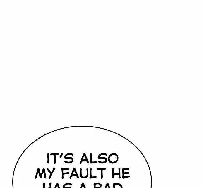 Read King Game chapter 75 image 26 on Lezhin