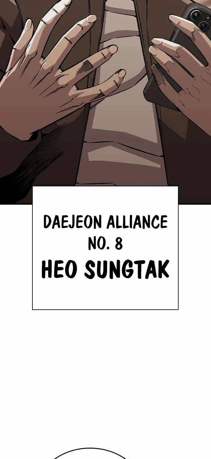 Read King Game chapter 75 image 5 on Lezhin
