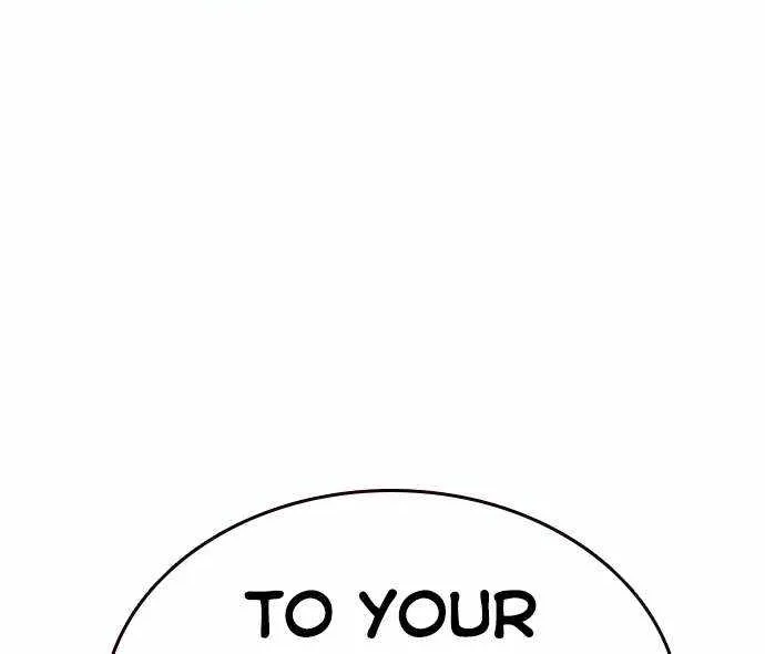Read King Game chapter 75 image 58 on Lezhin