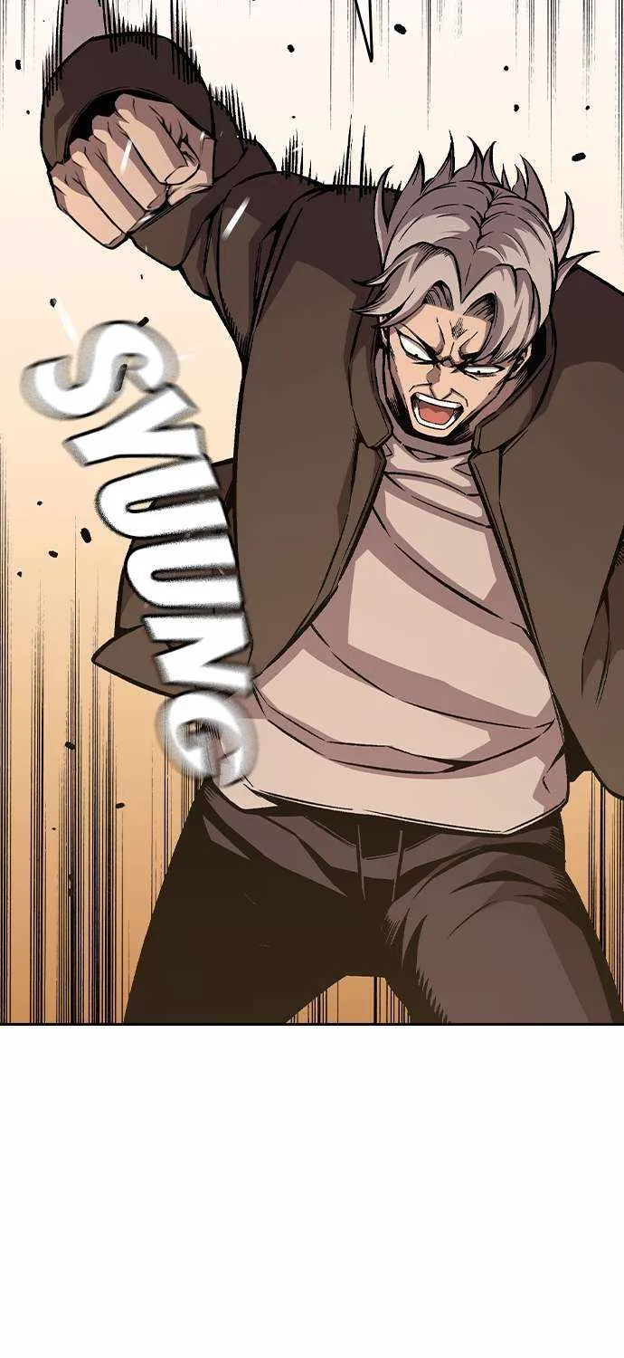 Read King Game chapter 75 image 63 on Lezhin