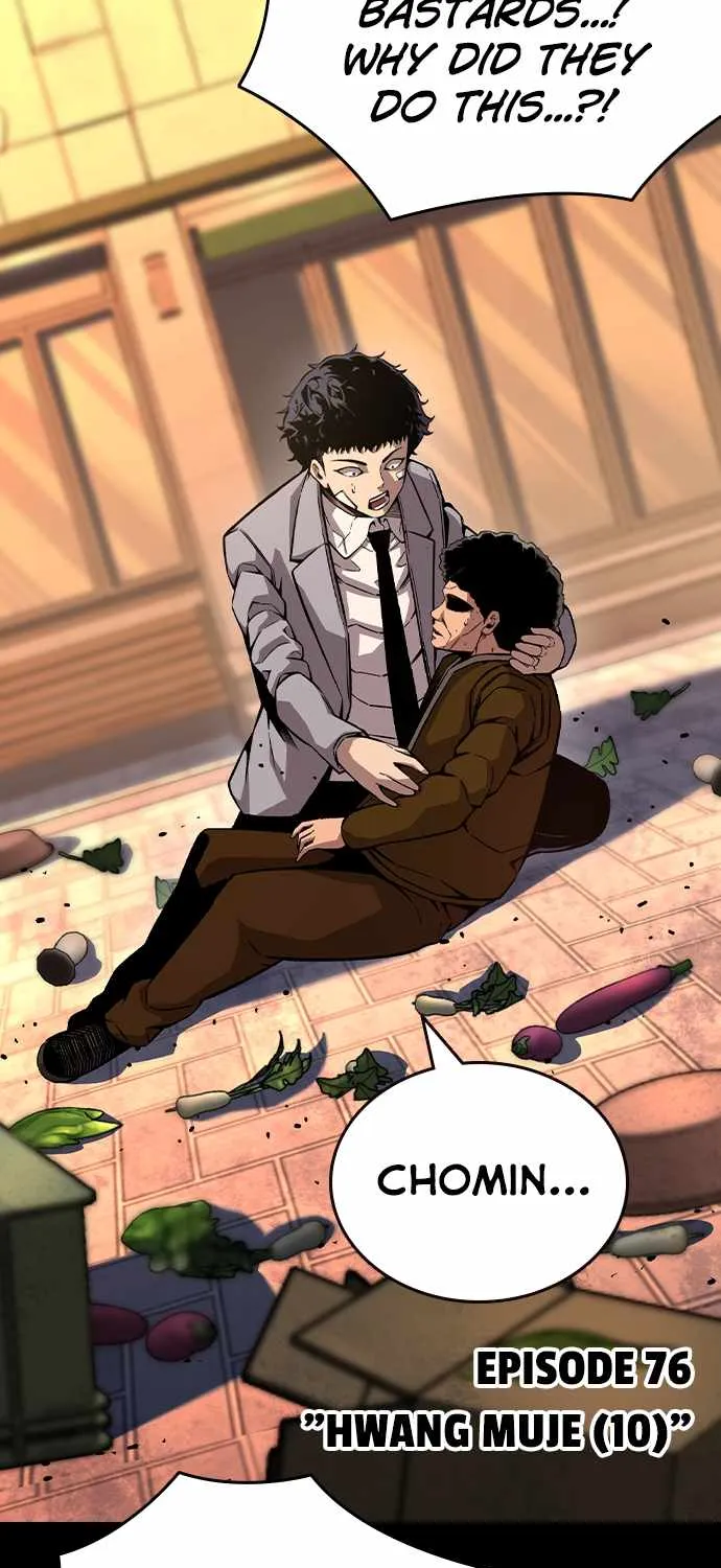 Read King Game chapter 76 image 13 on Lezhin