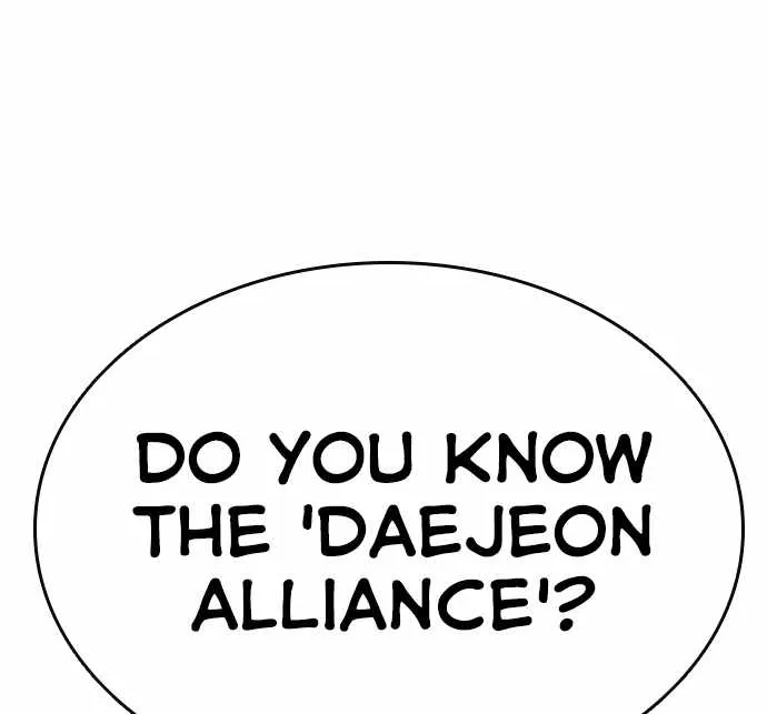 Read King Game chapter 76 image 86 on Lezhin