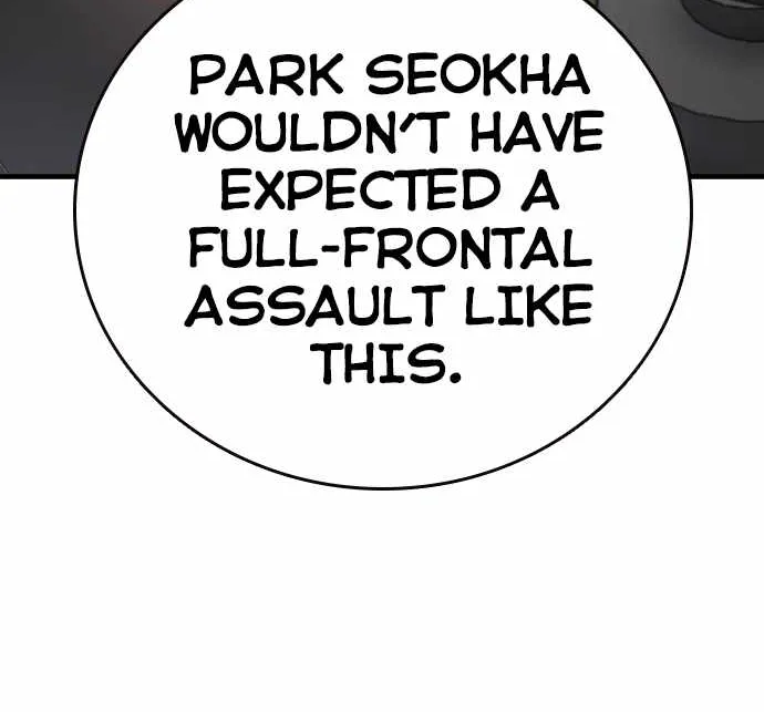 Read King Game chapter 77 image 102 on Lezhin