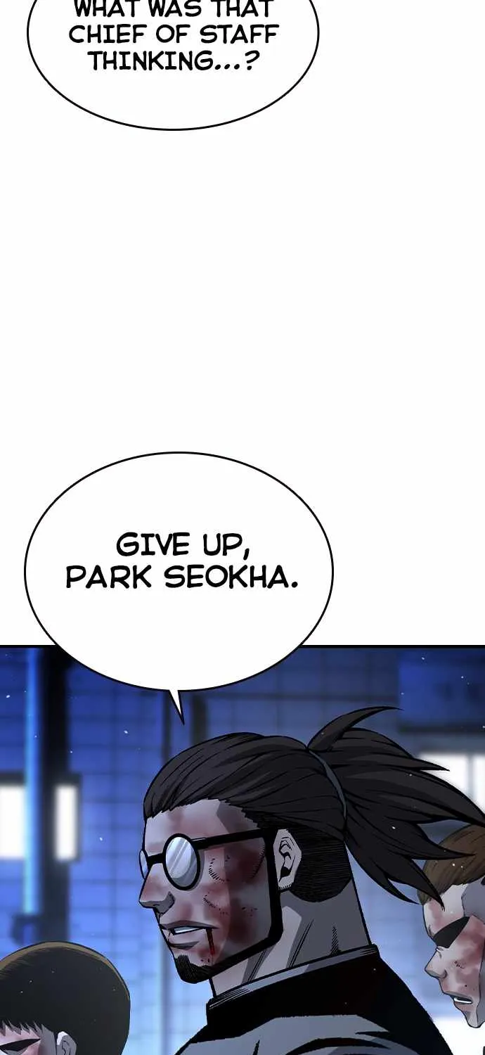 Read King Game chapter 77 image 107 on Lezhin